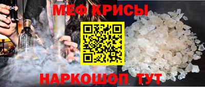 герыч Ливны