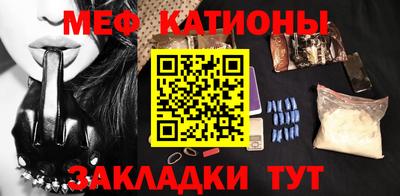 jwh Ликино-Дулёво