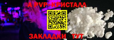 jwh Ликино-Дулёво