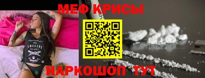 герыч Ливны