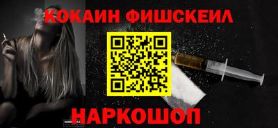 PSILOCYBIN Лесосибирск