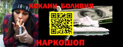 PSILOCYBIN Лесосибирск