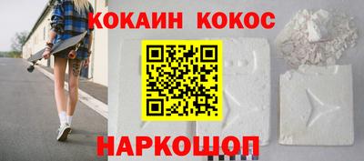 jwh Ликино-Дулёво