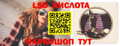 jwh Ликино-Дулёво