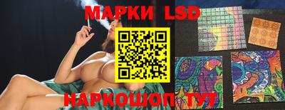PSILOCYBIN Лесосибирск