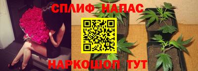 jwh Ликино-Дулёво