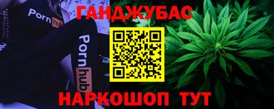 PSILOCYBIN Лесосибирск