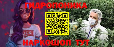 jwh Ликино-Дулёво