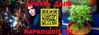 jwh Ликино-Дулёво