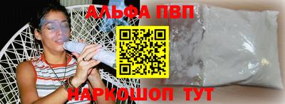 PSILOCYBIN Лесосибирск