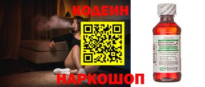 PSILOCYBIN Лесосибирск