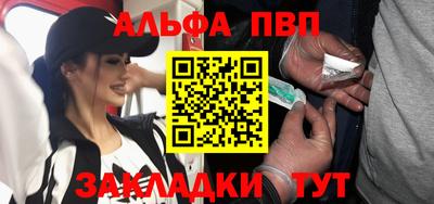 PSILOCYBIN Лесосибирск