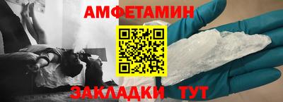 jwh Ликино-Дулёво