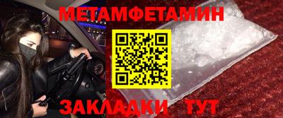 jwh Ликино-Дулёво