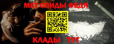 герыч Ливны