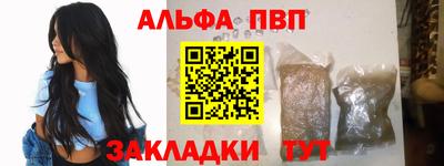 jwh Ликино-Дулёво
