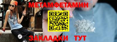 PSILOCYBIN Лесосибирск