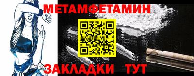 PSILOCYBIN Лесосибирск