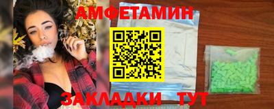 jwh Ликино-Дулёво