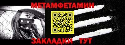 jwh Ликино-Дулёво