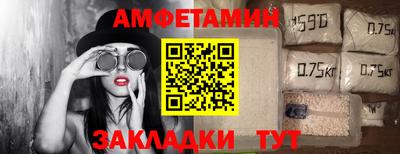 PSILOCYBIN Лесосибирск