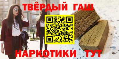 PSILOCYBIN Лесосибирск