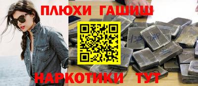 jwh Ликино-Дулёво