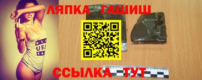 PSILOCYBIN Лесосибирск