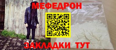 jwh Ликино-Дулёво