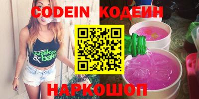 jwh Ликино-Дулёво