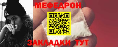 PSILOCYBIN Лесосибирск